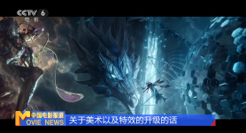 总是露出的黑内衣