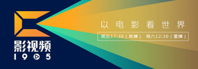 精品综合久久88色鬼首页