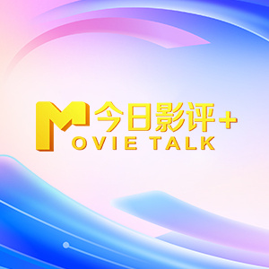 欧美日韩国内