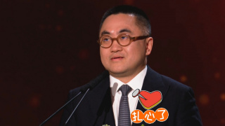 久久午夜视频