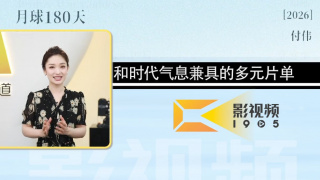 亚洲国产精品综合欧美
