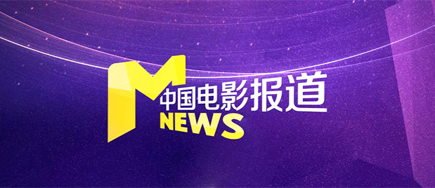 骚虎视频在线
