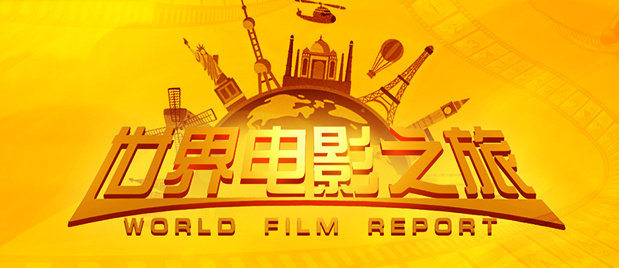 欧美日韩一区二区三区在线视频