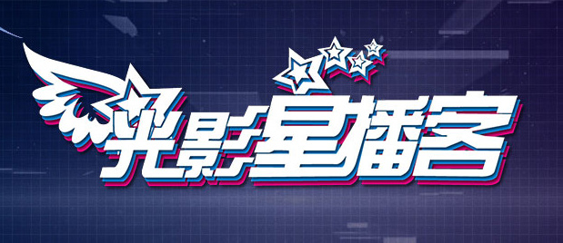 国产 日韩 欧美 高清